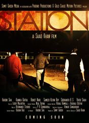 Poster Station - The Film