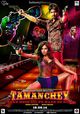 Film - Tamanchey: Pyar Mein Dil Pe Maar De Goli