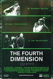 Poster The Fourth Dimension