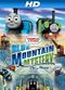 Film Thomas & Friends: Blue Mountain Mystery