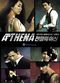 Film Athena: Goddess of War