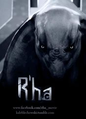 Poster R'ha