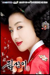 Poster Hwang Jin Yi