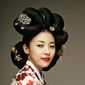 Hwang Jin Yi/Frumoasa curtezană Hwang Jin Yi