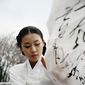 Foto 10 Hwang Jin Yi