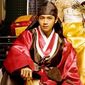 Foto 12 Hwang Jin Yi