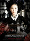 Film Hwang Jin Yi