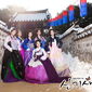 New Gisaeng Story/Povestea tinerei Gisaeng