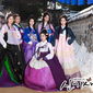 New Gisaeng Story/Povestea tinerei Gisaeng