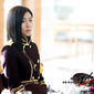 Foto 17 The King 2 Hearts