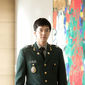 Foto 23 The King 2 Hearts