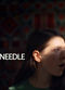 Film Needle