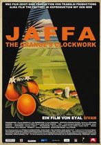 Jaffa, mecanica portocalei