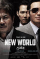 Film - New World