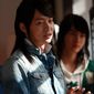 Foto 8 Rooftop Prince