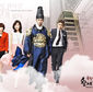 Poster 13 Rooftop Prince