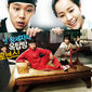 Poster 8 Rooftop Prince
