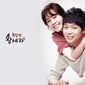 Poster 3 Rooftop Prince