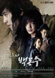 Poster Warrior Baek Dong-soo