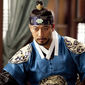 Foto 24 Warrior Baek Dong-soo