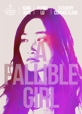 A Fallible Girl poster