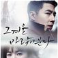 Poster 1 That Winter, the Wind Blows