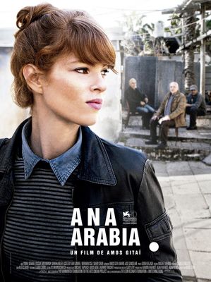 Ana Arabia poster