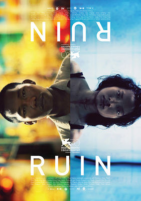 Ruin poster