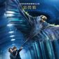 Poster 4 Fantastic Beasts and Where to Find Them