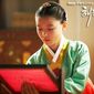 Foto 12 The Moon That Embraces the Sun