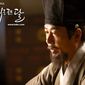 Foto 11 The Moon That Embraces the Sun