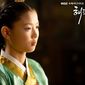 Foto 7 The Moon That Embraces the Sun