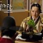Foto 15 The Moon That Embraces the Sun