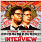 Poster 4 The Interview