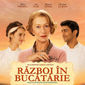 Poster 1 The Hundred-Foot Journey