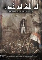 Karama Has No Walls