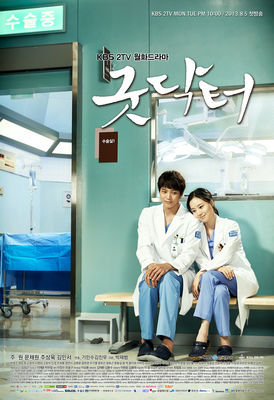 Good Doctor poster