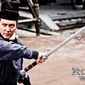 Di Renjie: Shen du long wang/Young Detective Dee: Rise of the Sea Dragon