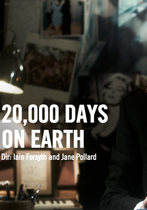 20.000 de zile pe pământ