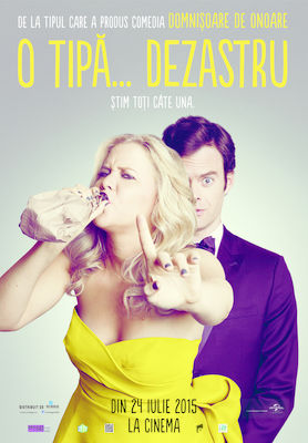 Trainwreck poster