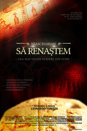 Poster Niascharian