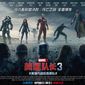 Poster 2 Captain America: Civil War