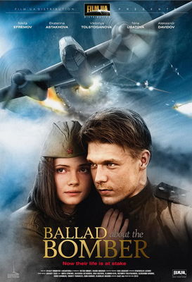 Ballada o bombere poster