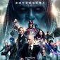 Poster 13 X-Men: Apocalypse