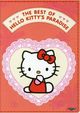 Film - Hello Kitty