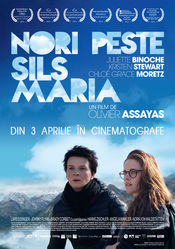 Poster Clouds of Sils Maria