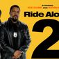 Poster 2 Ride Along 2