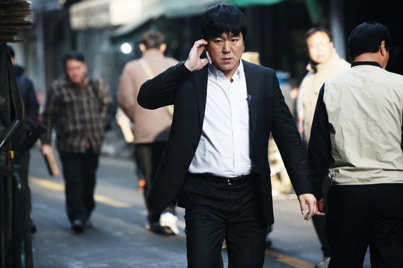 Yong-eui-ja