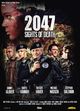 Film - 2047 - Sights of Death