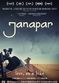 Film Janapar